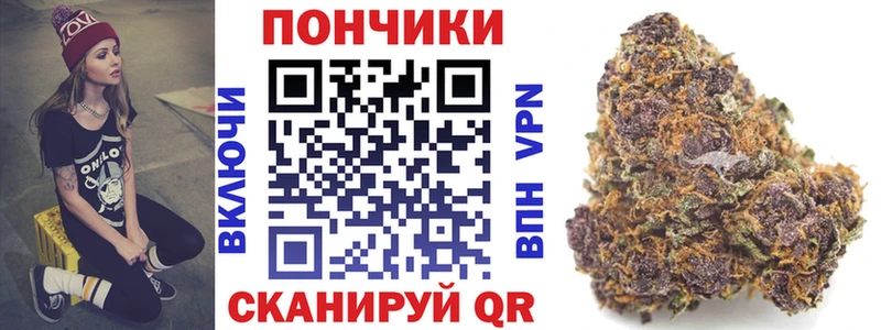 Купить наркотик аптеки Шимановск COCAIN  Каннабис  Амфетамин  APVP  Гашиш  Меф мяу мяу 