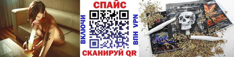 Бутират BDO 33% Шимановск