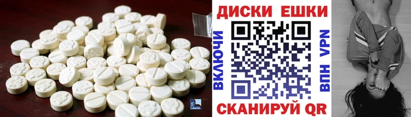 дарнет шоп  Шимановск  мега tor  Экстази Дубай 