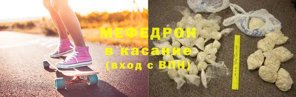 трава Баксан