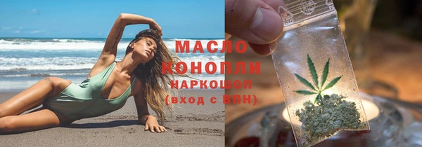 бошки Балабаново