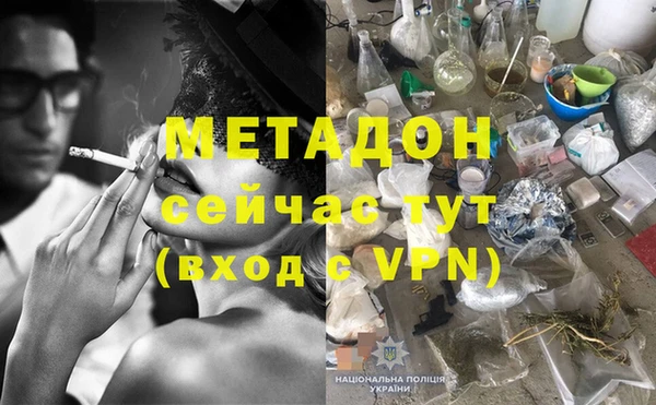 винт Пролетарск