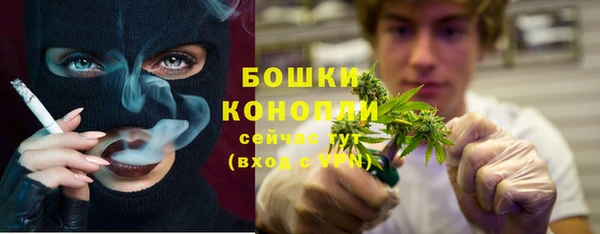 бошки Балабаново