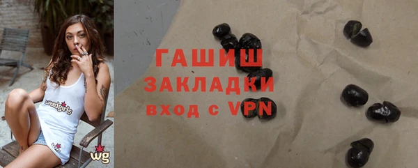 винт Пролетарск