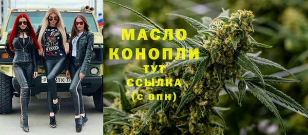 бошки Балабаново