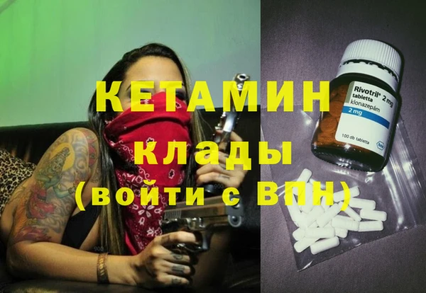 бошки Балабаново