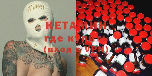 трава Баксан
