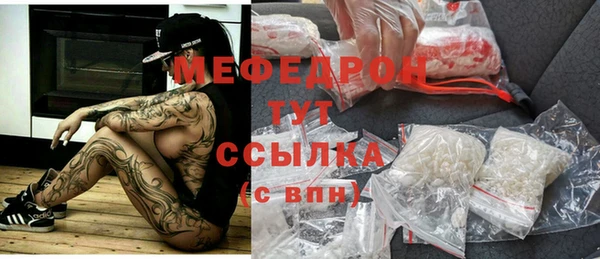 бошки Балабаново