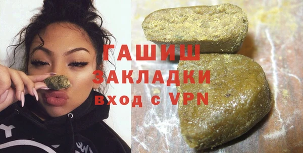 бошки Балабаново
