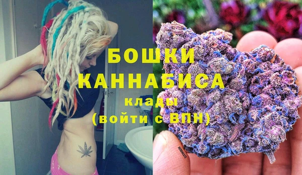 бошки Балабаново