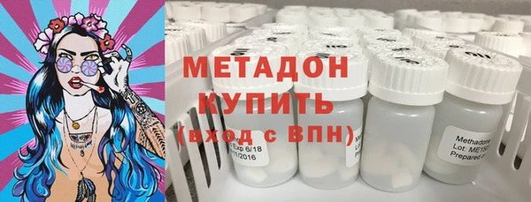 трава Баксан