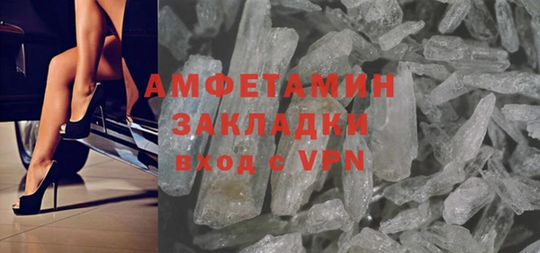 бошки Балабаново