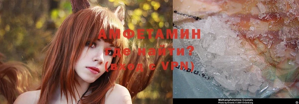 прущая мука Протвино