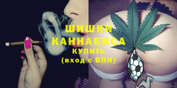 альфа пвп Балахна